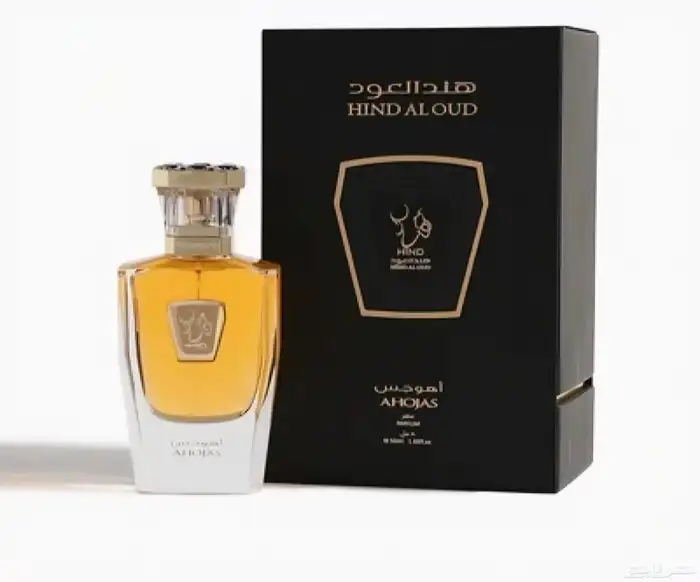 عرض خاص اختر 3 عطور 1