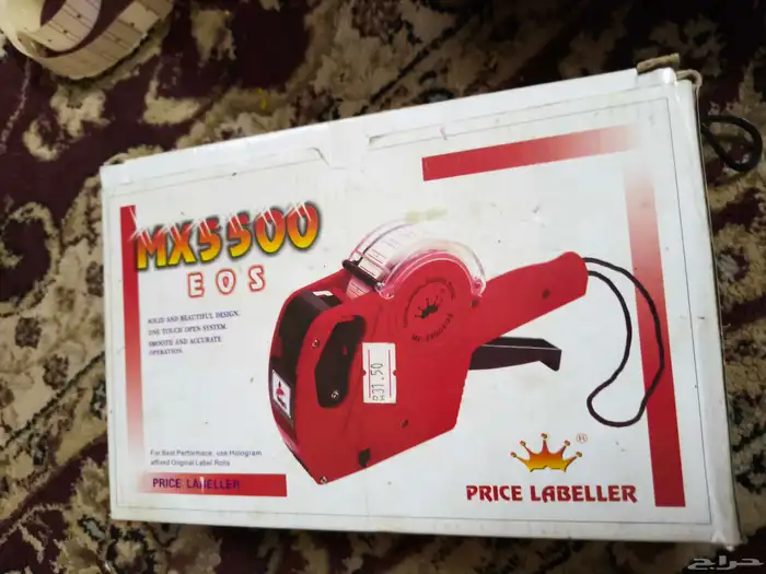 مكينه تسعير جديده 1