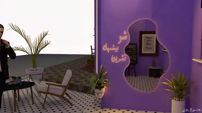 تصميم هندسي نصمم كلشي 6