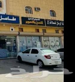 ايجار محل تجاري في الرياض حي الرمال عرض رقم H1337 2