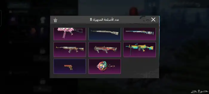 حساب ببجي للبيع.. 4