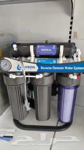 فلتر سبع مراحل في الشنان 5