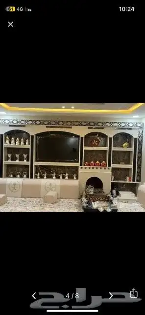 مشب نار 6