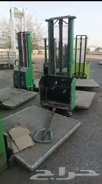 رفعات طبالي 2
