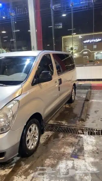 هيونداي H1 3