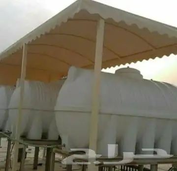 حداد 9