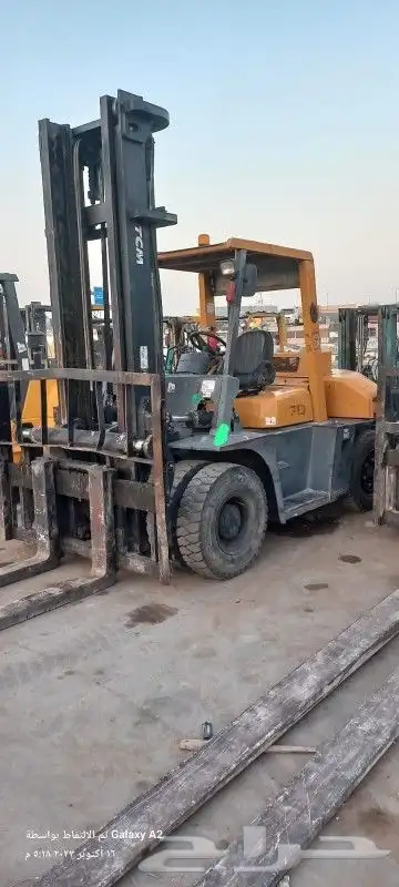 جميع الرافعات الشوكيه باحجامها 5