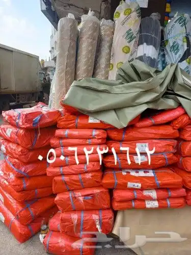 خياط تفصيل شفاف شراعات بي بي سي 0