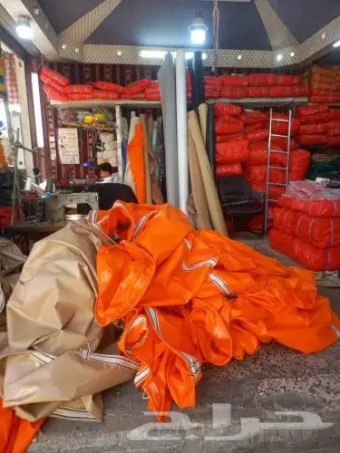 خياط تفصيل شفاف شراعات بي بي سي 3