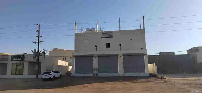 للاستثمار القيصومه 4