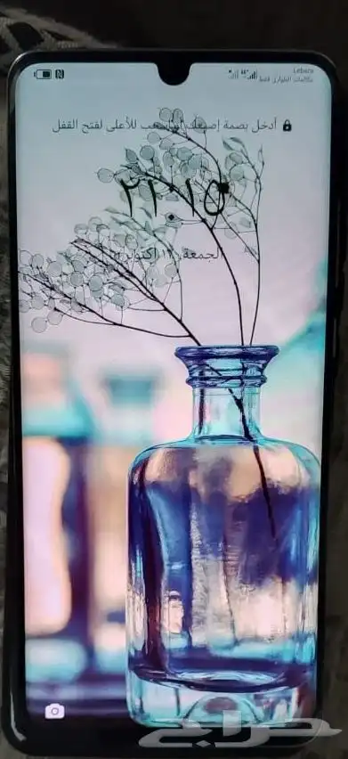 HUAWEI P30 Proمخزن 8