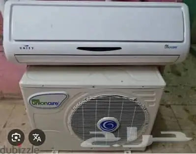 عفش مطبخ و بيت للبيع بسعر مغري بداعي الخروج النهائي 2