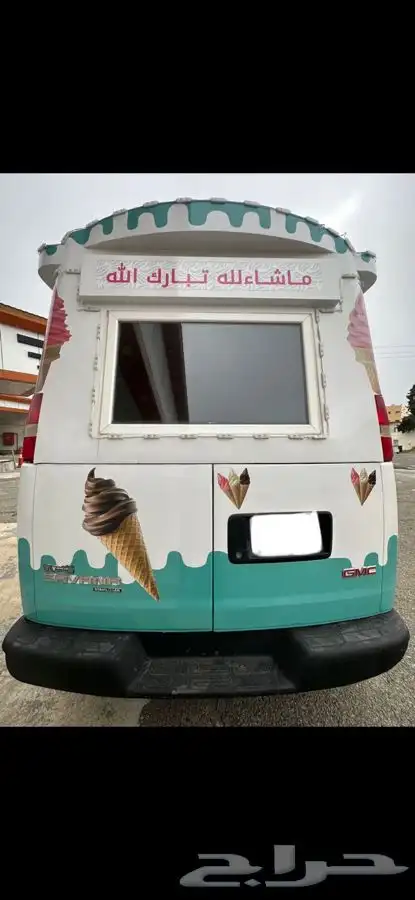 سياره اسكريم للبيع 3