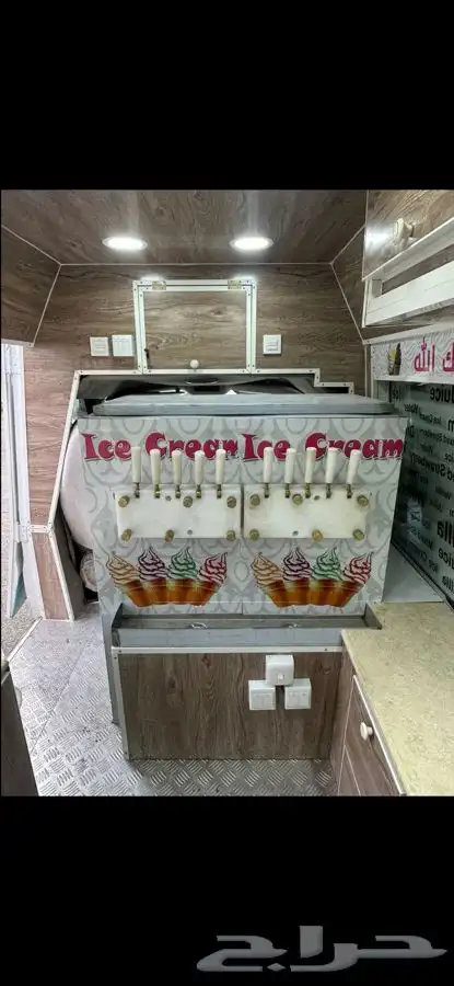 سياره اسكريم للبيع 5