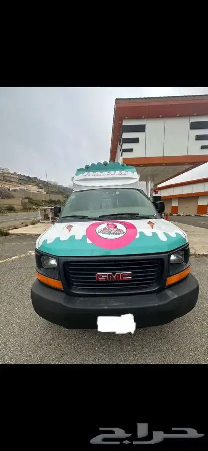 سياره اسكريم للبيع 2