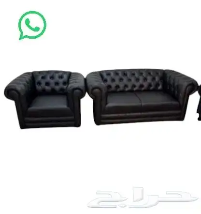 مكتبي كنب جلد فخم جديد سعر الجمله 0