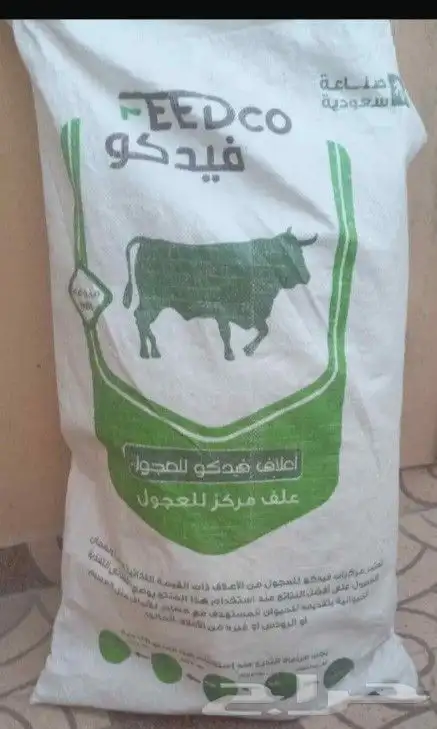 الخرج 0