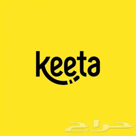 تطبيقات توصيل كيتا جاهز هنقر 0
