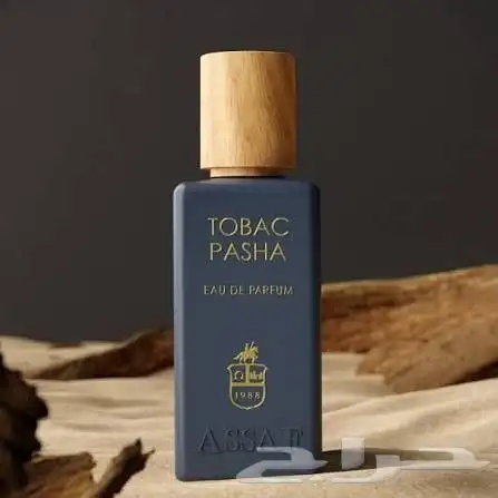 عطور عساف 75مل 3عطور 100ريال 2