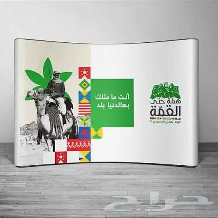 طباعة بوب أب. مطبعة بوب أب 2