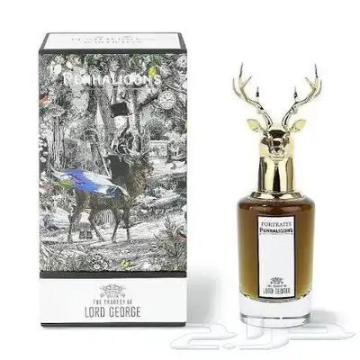 عطر اللورد جورج index