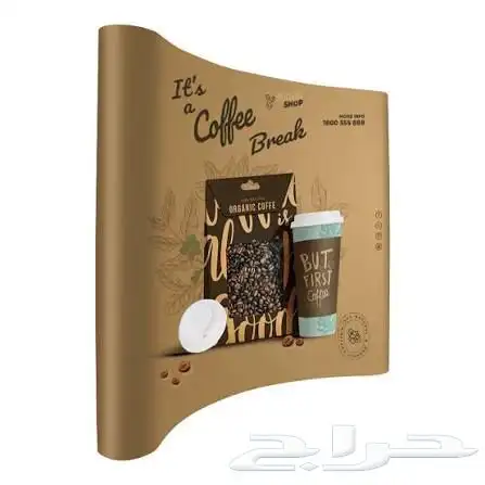 طباعة بوب أب. مطبعة بوب أب 1