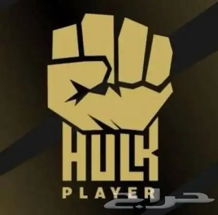 اشتراك HULK الأصلي 0