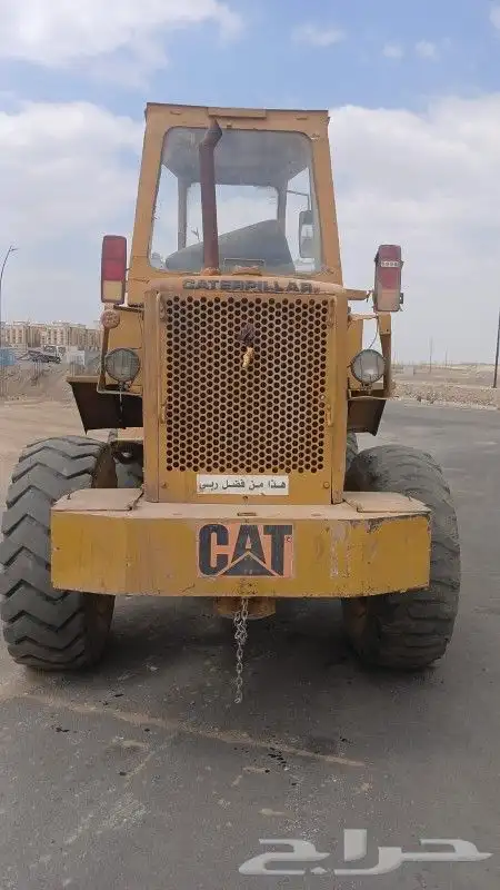 شيول 930 سي 3