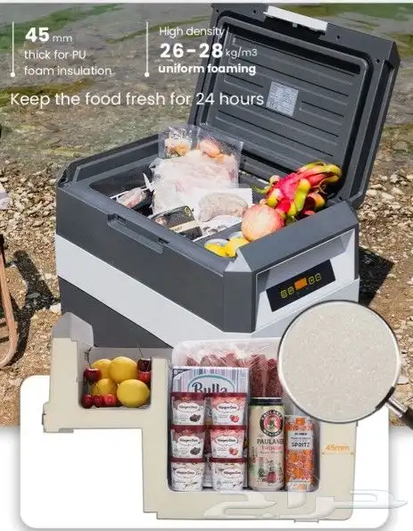 الحق عرض ثلاجة سيارة 33 لتر من DLC جديد DLC تبريد وتجميد 2