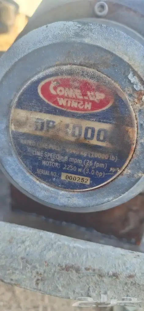 للبيع ونش 4.5 طن 24v 1
