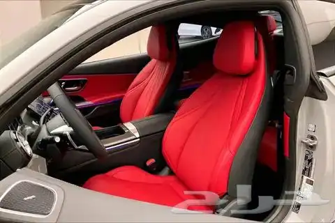 2026 Mercedes-Benz CLE CLE450 4MATIC Coupe 7