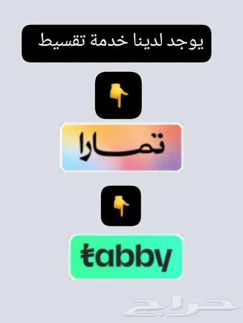 شقق مفروشه بالقرب من الحرم النبوي 14