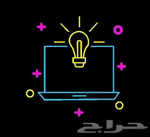 لوحات نيون neon sign 2