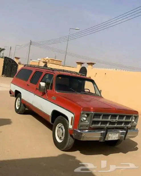 مطلرب جمس صالون 0