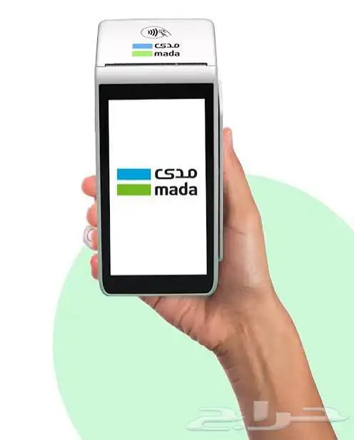 عرض شهرى 50 ريال لشبكات نقاط البيع مدى 0