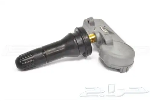 حساسات كفرات 3