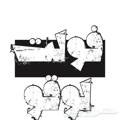 مصمم لوقو وبنرات وعلامات تجاريه 0