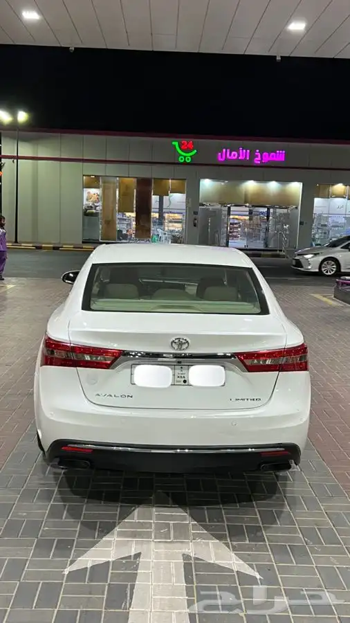افالون 2016 فل كامل ليمتيد 10