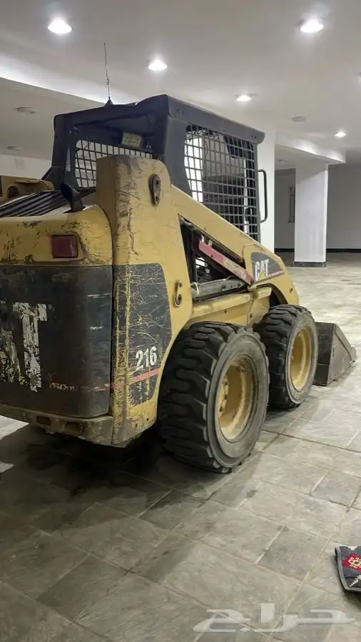 بابكيت للليع نظيف 0