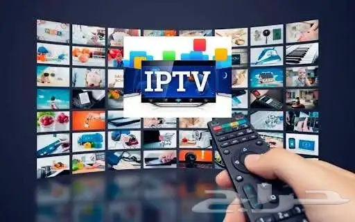 أأفلامك IPTV مبارياتك iptv مسلسلاتك IPTV كلها في تطبيق وا 0