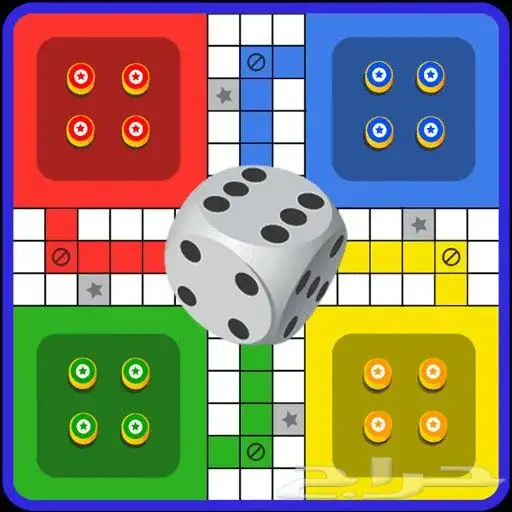 كوينز ذهب دعم نقاط لودو ستار Ludo Star شحن سريع ومضمون 2
