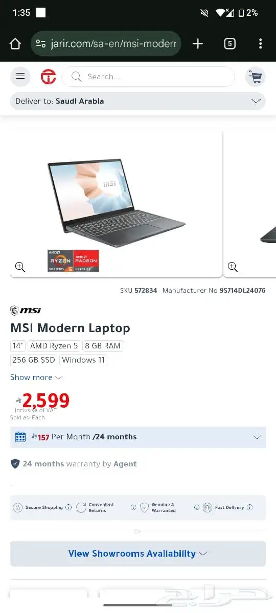 لابتوب MSI Modern 14 B5M رايزن 5 6