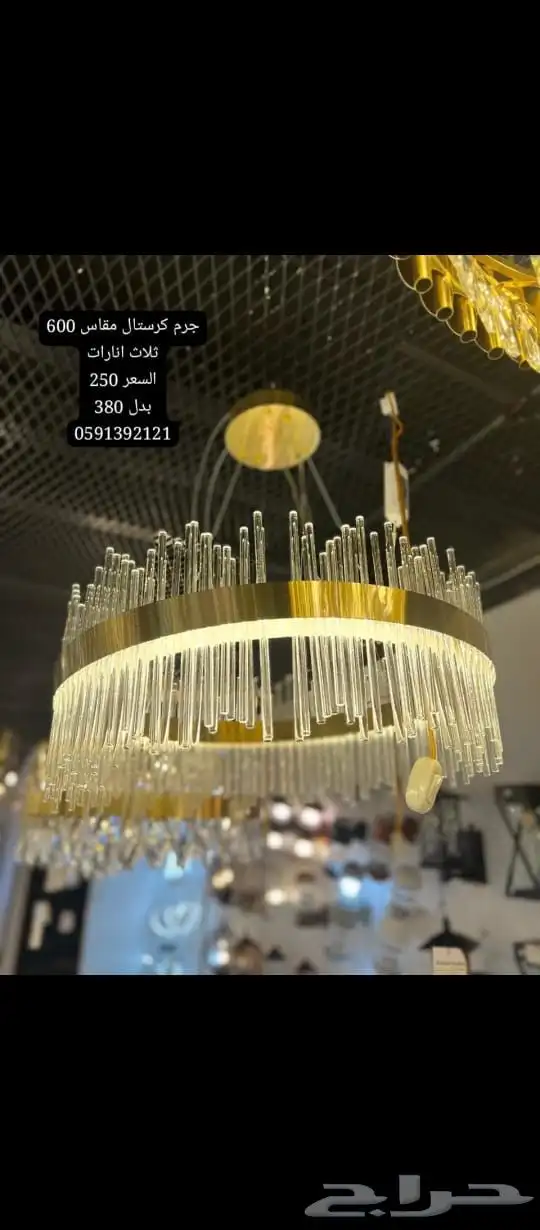 جده شارع البلديه 3