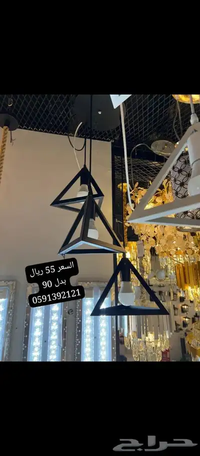 جده شارع البلديه index