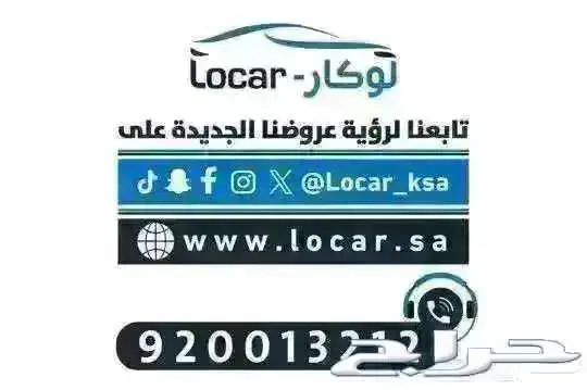 دونج فينج شاينE1 ستاندر 2026 12