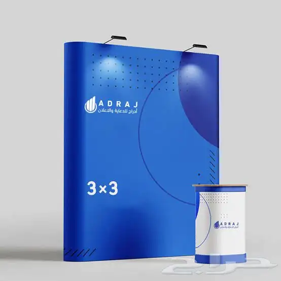 طباعة بوب أب. مطبعة بوب أب 3