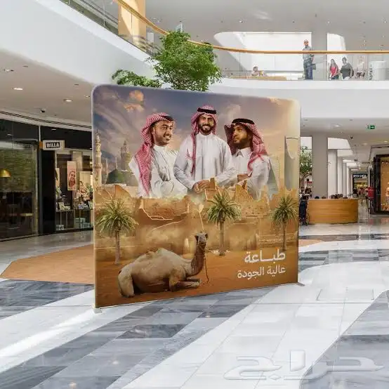 طباعة بوب أب. مطبعة بوب أب 5