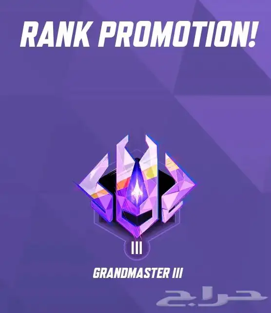 pc rivals boost رفع رانك بوست مارفل رايفال 0