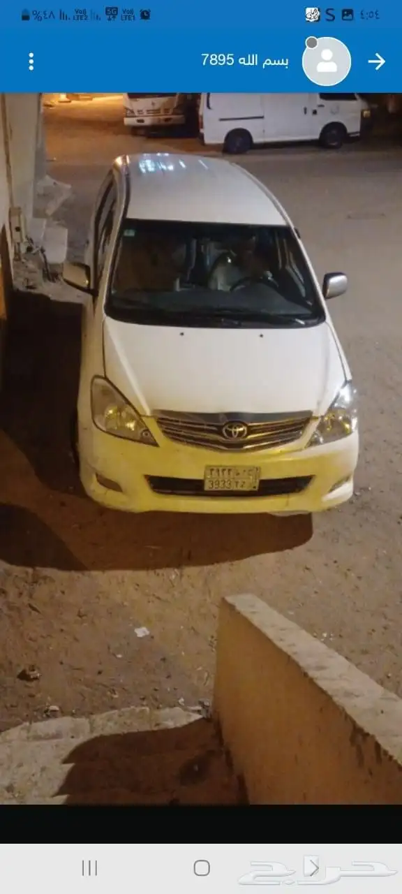 تويوتا انوفا موديل 2011 للبيع. ممشاه 494. الجير تماتيك ..م 0