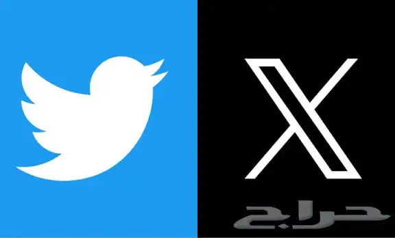 زيادة متابعي x الحسابات مضمون 0